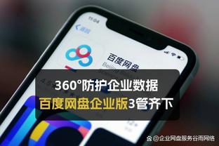 90后仍未突破！姆巴佩、凯恩……谁能拿下90后首个世足先生or金球